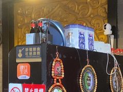 -多味居(剪子巷店)