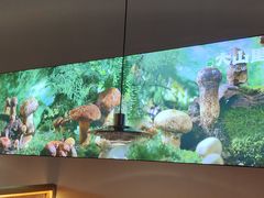 -野·大山里土鸡火锅(万科里店)