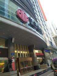 -重庆军科整形美容医院