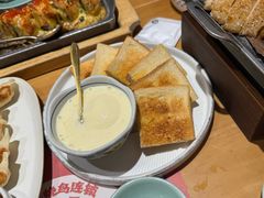 -一心创作料理屋(经开万达店)