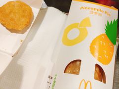 -麦当劳(西单明珠店)