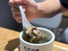 -72街荷叶饭(东方宝泰广场店)