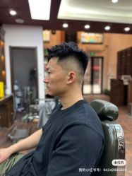 -贝勒爷专业男发