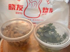 -晓友烧麦(光华村店)