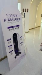 -Dr.U博士医疗美容医院