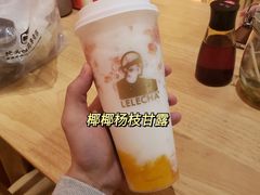 -LELECHA乐乐茶(新街口大洋店)