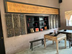 -清风小镇闯关东影视基地