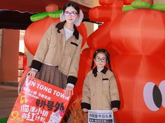 -王府井奥莱临潼小镇(临潼店)