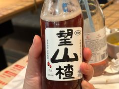 -新石器烤肉(百联川沙店)