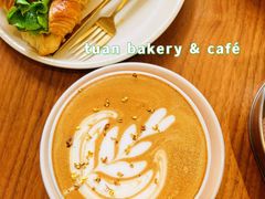-tuan woodfire kitchen(锦绣坊店)