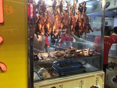 -陈光记烧腊店(罗保博士街店)