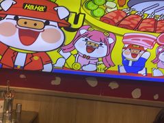 -哈哈碳都·牛肋条无限自助烤肉(宝龙店)