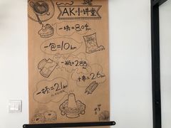 -Another Key健身(紫金店)