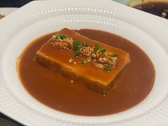 -遇外滩(BFC外滩金融中心店)