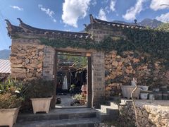 -炊烟餐厅