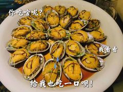 -珍之宝御品·寻味顺德(容桂渔人码头店)