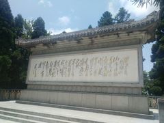 -井冈山风景名胜区-黄洋界