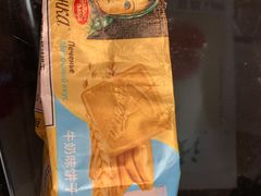 -物美超市(通州果园店)