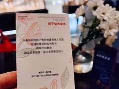 -黑草莓(重庆路店)