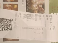-稻香酒家·35年老字号(侨光店)