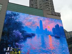 -观音桥步行街