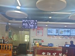 -老陕兄弟(彩虹新城店)