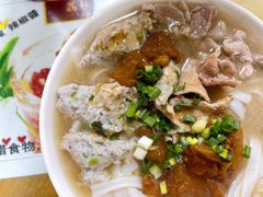 至尊三宝汤河粉（牛筋，第一刀肉，鱼滑）-荔林食店(西华路店)