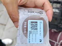 -瑞幸咖啡(石榴中心店)