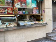 -康乐(滨江道店)