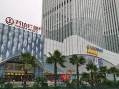 -万达广场(南宁青秀店)