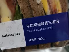-中粮丰通（北京)食品有限公司