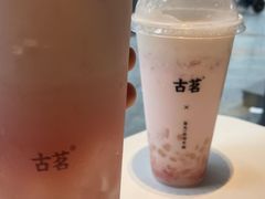 -古茗(吉祥北街店)