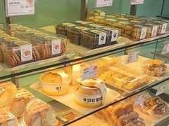 -爱维尔阳光蛋糕(越湖店)