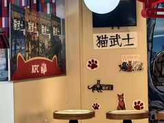 -肯德基(房山店)