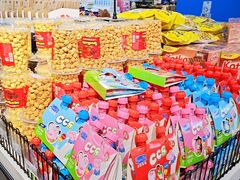-哈尔信食品超市(哈尔滨王府井购物中心店)