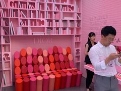 -Dior迪奥(上海世茂广场店)