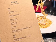 -La Saison乐颂·法餐厅