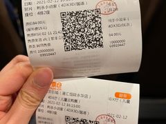 -SFC上影影城(港汇永华IMAX激光店)
