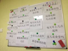 -凯特语言中心·STBJ日语等级考点(慈云寺总校)