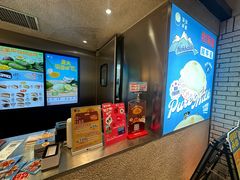 -泽田本家·铜锣烧(美罗城店)