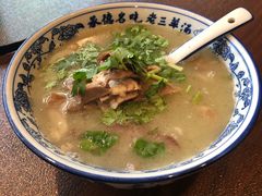 羊肉汤-老三羊汤【北兴隆街店】