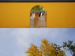 -西园寺