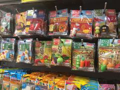 -大创十元超市(苏州泉屋店)