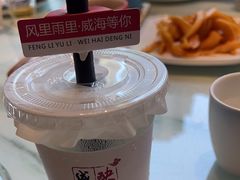 -映像威海·海鲜味道(经区店)