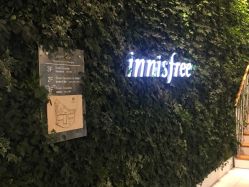 -悦诗风吟innisfree