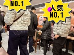-黄则和花生汤(中山路店)