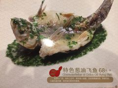 -岭南海晏楼(滨江东总店)