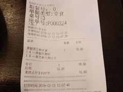 -永和大王(茉莉上新·军博店)
