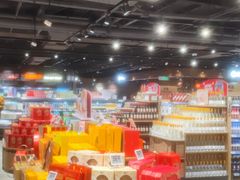 -永辉线上超市(鲁谷店)