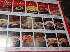 -将军府·鸡毛店(武侯祠店)